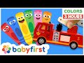 Toddler learning  color crew  songs magic toys  more  3 hours compilation  babyfirst tv