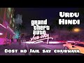 Gta vice city  dubbed by defy  dost ko jail say churwaya  urduhindi