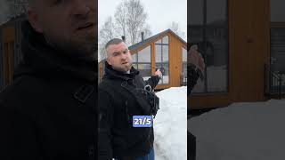 Тонировка Окон в Коттедже. Зеркальная Солнцезащитная Плёнка 🔥