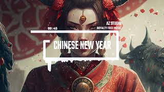 Chinese New Year | Royalty Free Music