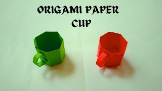 How To Make An Origami Paper Cup | Paper Coffee Cup | DIY Mini Paper Cup | K & S Paper Crafts Studio