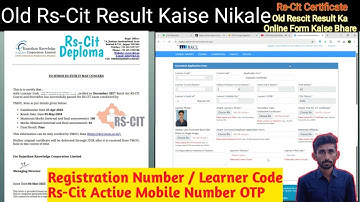 Old Rescit Result Kaise Nikale | Rscit Certificate Download kaise kare | Rs-Cit Certificate #Rscit