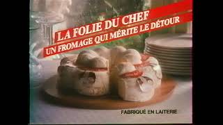 FR3 (Février 1986): Bande-Annonce, Page de Publicité by L'esprit 80-90s 224 views 3 weeks ago 5 minutes, 32 seconds