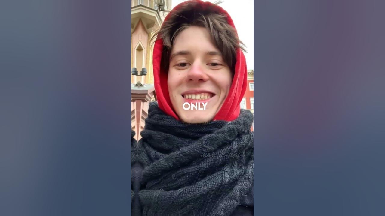 Роман Компот😎 #эдит #компот #compot - YouTube
