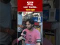 NEET Paper Leak : परेशान युवा बोले —“भविष्य बर्बाद हो रहा है और सरकार व्यस्त है!"