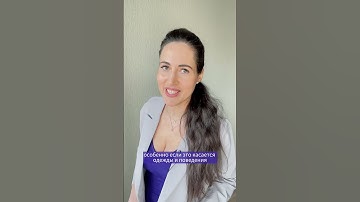 Как выжить в змеином коллективе? 3 шага #работа #коллектив #коллеги#карьерныйконсультант