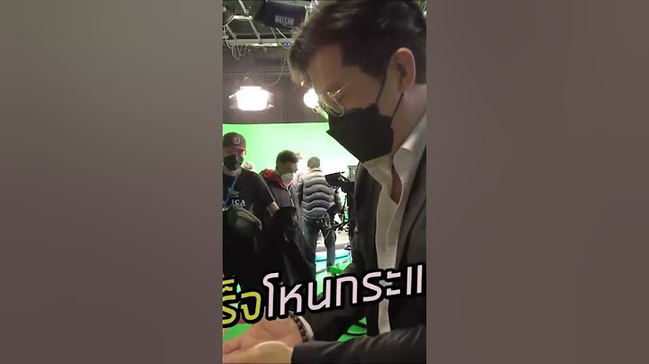 เป็นเรื่องแล้ว ชมคลิปเต็มได้ที่ https://youtu.be/QGfFsE3fUek?si=4yusXr6syGXy-Src