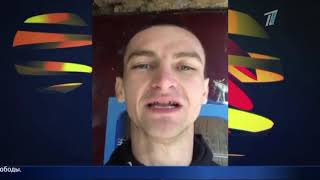 Обзор тревожных новостей 