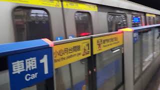 (台北捷運)C341國泰世華CYBE APP數位列車211/212往BL23南港展覽館BL05亞東醫院進、出站