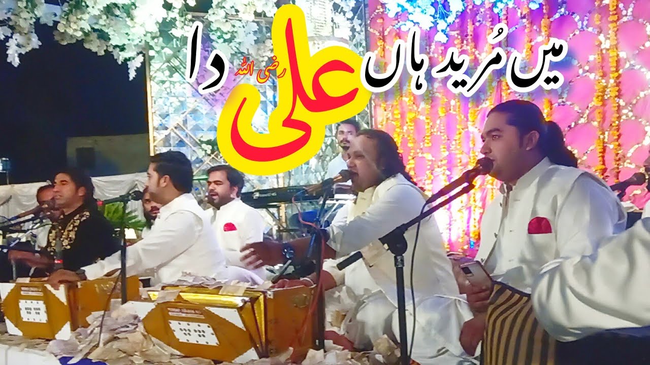 main mureed han ali da | live performance