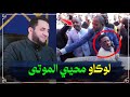 قس افريقي احيا ميت بعد ثلاثة أيام أمام الكاميرا اسبوع المعجزات هلليلويا كتير جدا 