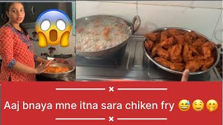 Aaj bnaya ghar m chiken fry# chiken fry recipe
