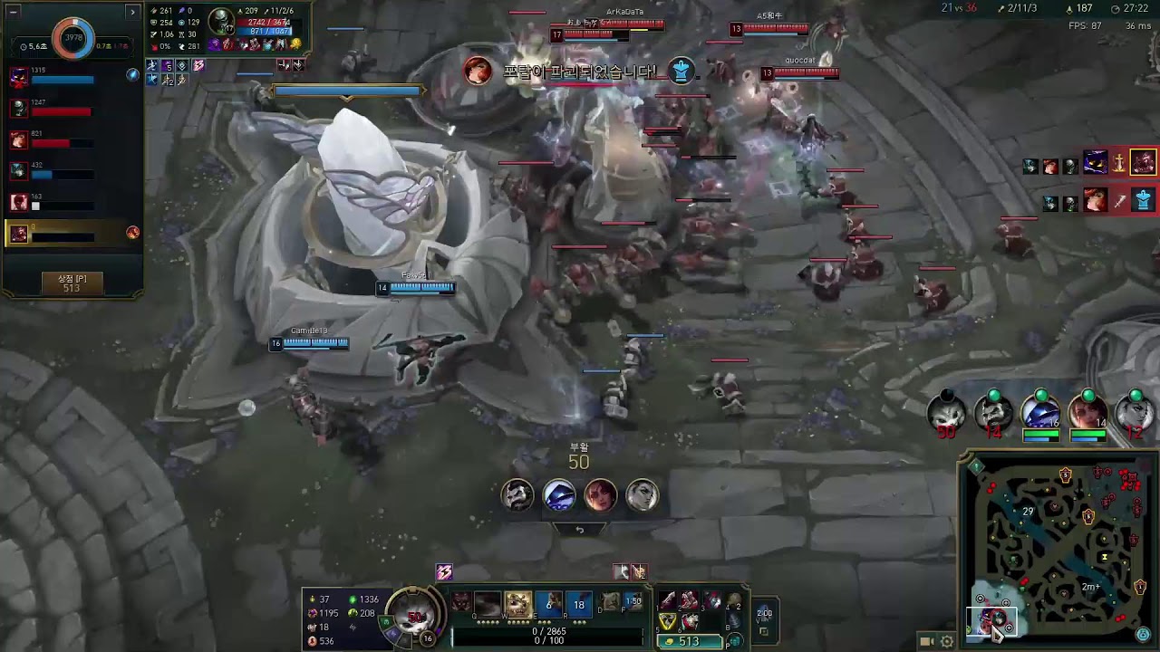 일본서버 다이아큐 양학하기