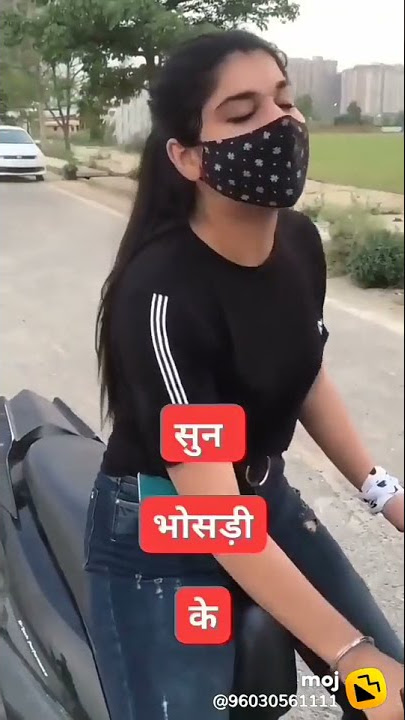 Leo ya kaha baht hoye