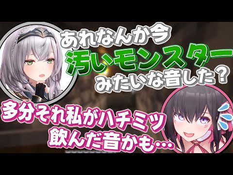 これまでにないくらい失礼な勘違いをしてしまうノエル団長【白銀ノエル/AZKi/綺々羅々ヴィヴィ/ホロライブ切り抜き】
