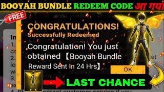 FREE FIRE REDEEM CODE TODAY 17 MAY REDEEM CODE FREE FIRE | FF REDEEM CODE TODAY 17 MAY