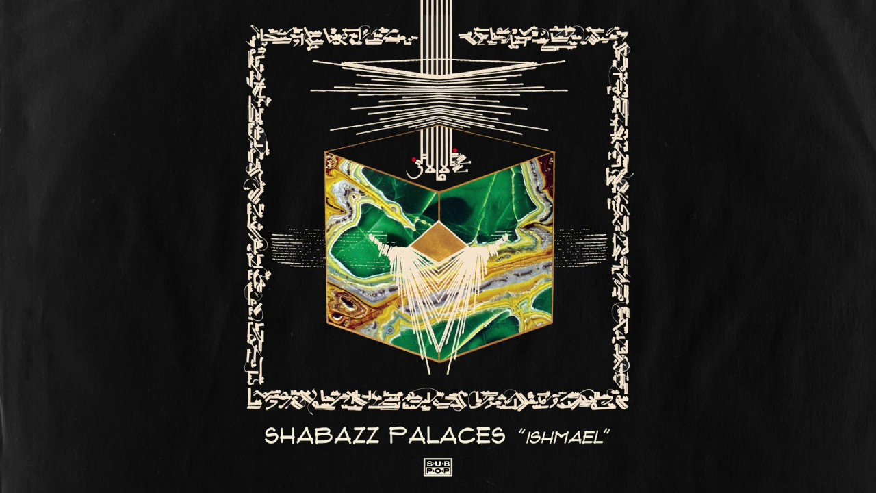 (CD)Shabazz Palaces／Shabazz Palaces Shabazz Palaces - Ishmael - YouTube