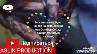 Беҳтарин клип 2020 Мурод ва Зайнаб