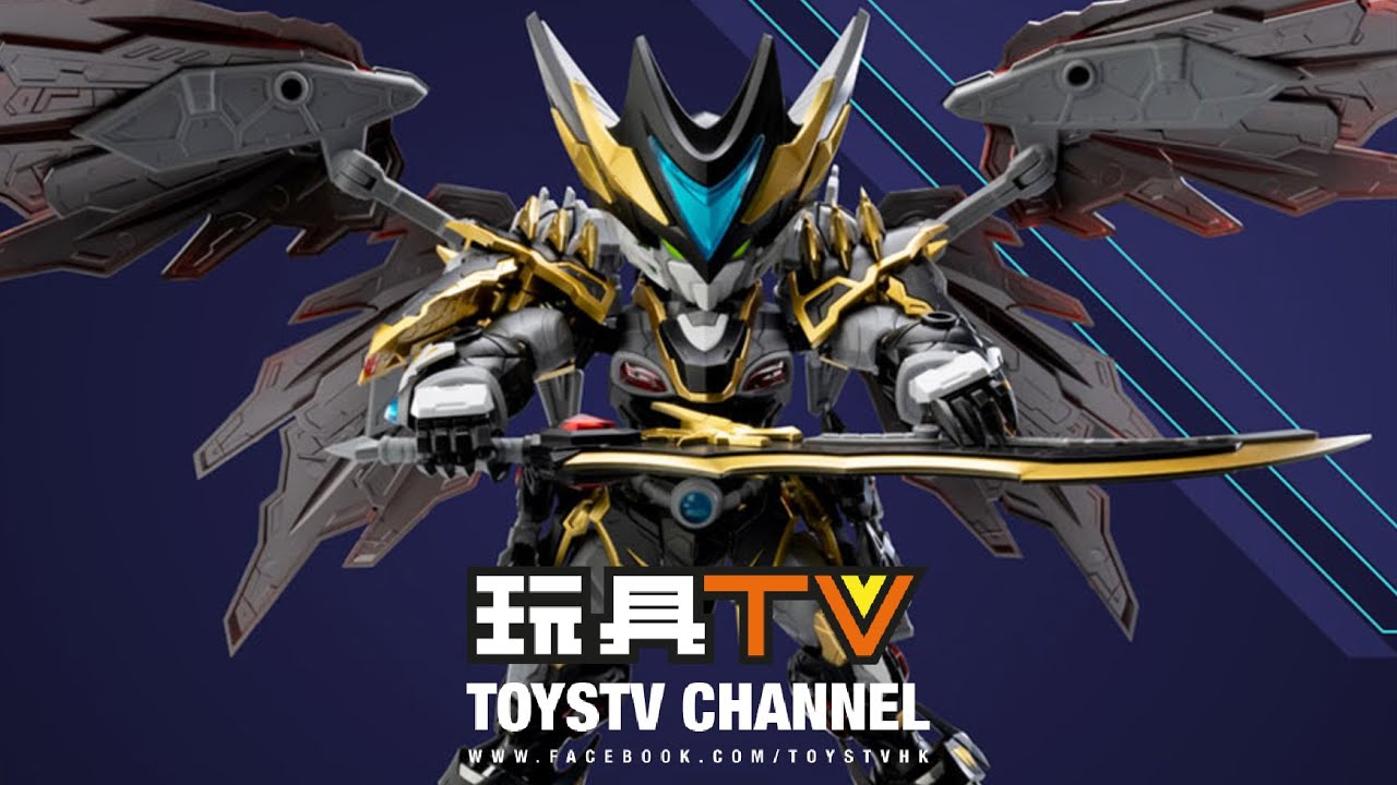 爆玩具」摩動核可動拼裝星甲魂將傳SD 干將| Motor Nuclear Toy MNPQ