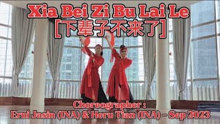 Download Lagu Xia Bei Zi Bu Lai Le [下辈子不来了] | LINE DANCE | Erni Jasin \u0026 Heru Tian (INA) Sep 2023 MP3