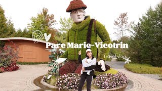 蒙特利尔周边游 | 魁北克最美植物园之一 Parc Marie-Victorin