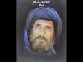 فيلم الرسالة بصوتي من فيلم الرسالة تعليق صوتي و دوبلاج فيلم الرسالة بصوتي من فيلم الرسالة تعليق صوتي و دوبلاج