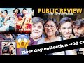 Pathan movie review | Shahrukh Khan  |  Siddharth Anand film is strong story, screenplay🙏