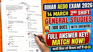 BPSC AEDO 14 April 2nd Shift Exam Review 🔥| BPSC AEDO Exam Analysis Today | 1-100 Answer Key GS