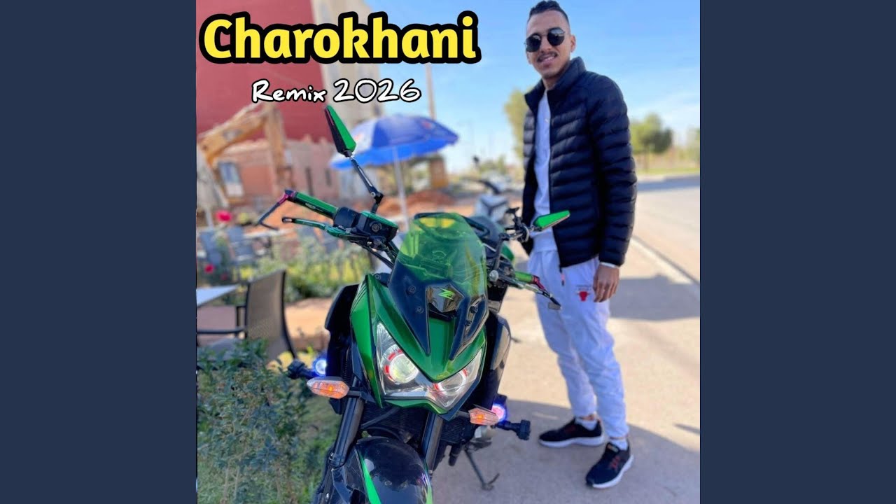 Souhaila maya beldia