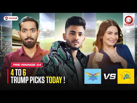 LIVE 🔴  LSG vs CSk Pre-Match | Fantasy Countdown EP- 34 | Match - 34 | IPL 2024