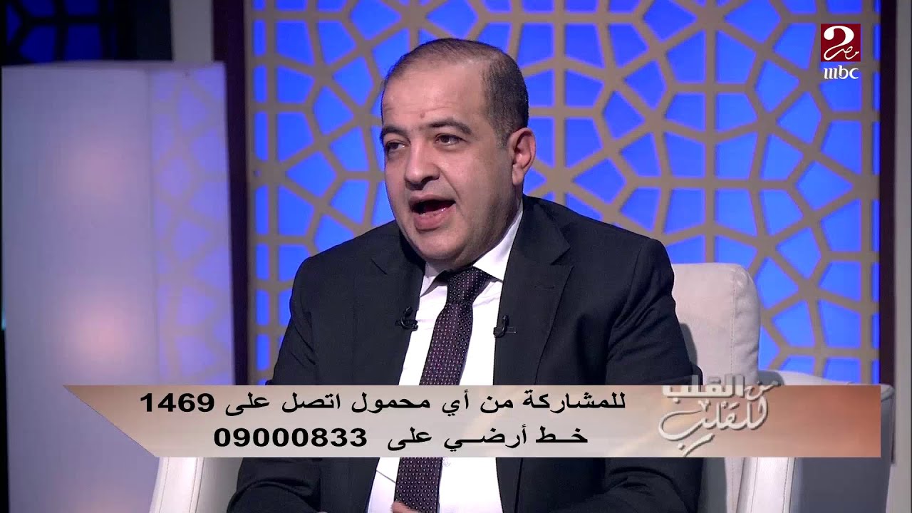 أخطر أشهر العيوب الخلقية في قلوب أطفالنا وحديثي الولادة