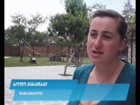 დამსვენებლებისთვის მზეთამზეში მხოლოდ ერთი სასტუმრო ფუნქციონირებს