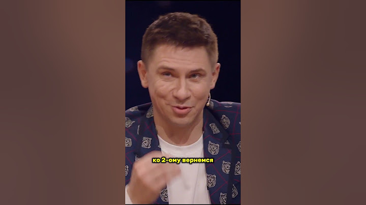 Вы угадали, кто это смог сделать? 😱 @TNT_shows #тнт #shorts #юмор #comedy