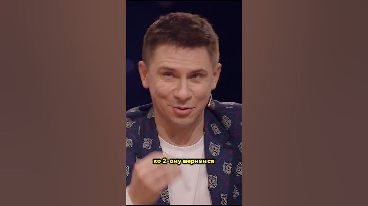 Вы угадали, кто это смог сделать? 😱 @TNT_shows #тнт #shorts #юмор #comedy