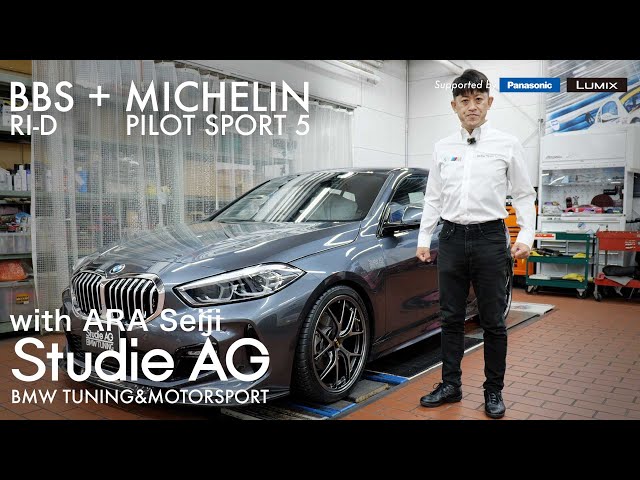 BBS RI-D + MICHELIN PILOT SPORT 5 ｜荒聖治選手の愛車 F40 118d 