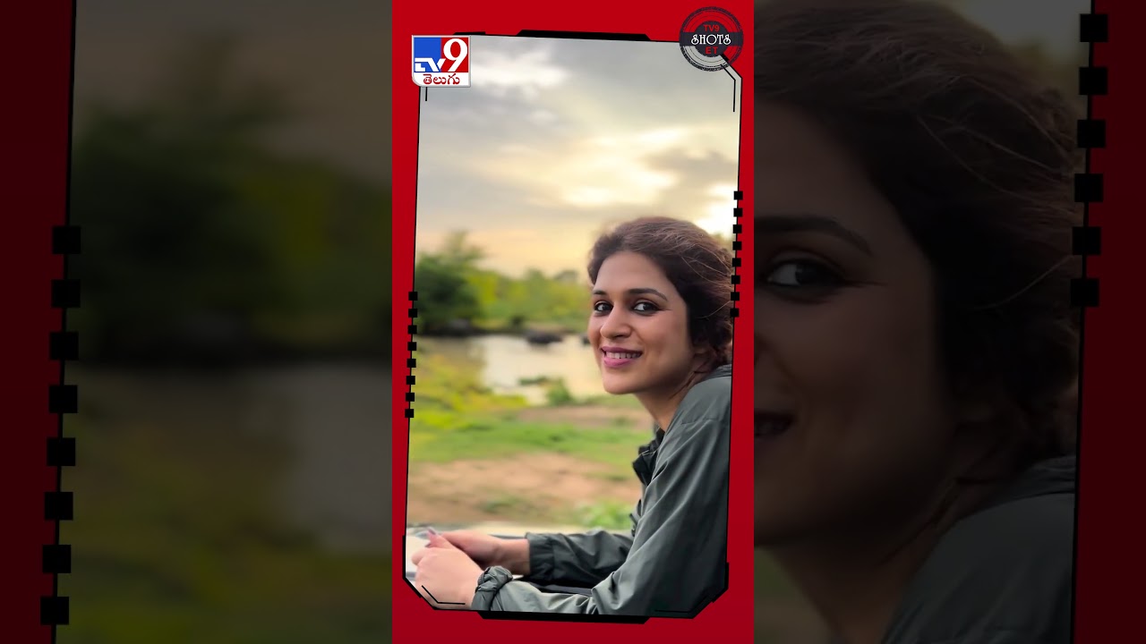 అడవిలో హంగామా చేస్తున్న హీరోయిన్ | Heroine Shraddha Das Viral Video - TV9