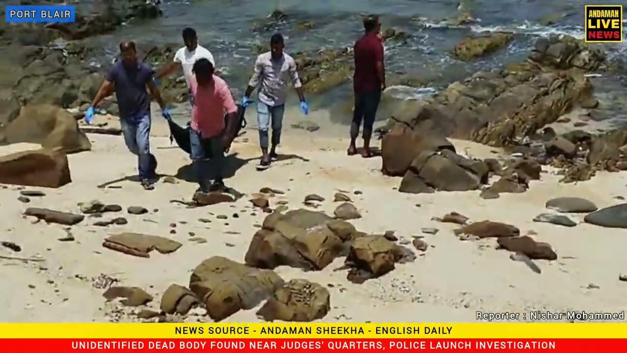 Unidentified Dead Body Found Near Judges' Quarters, Police Launch Investigation