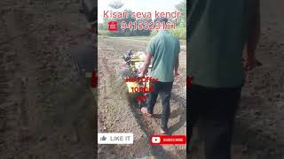 #powerweeder #intercultivator #agriculture #farmer #backrotary #powertiller #super