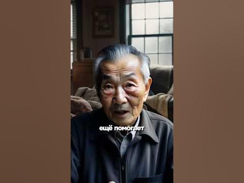 ЧУДО... - YouTube