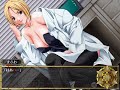 Bible Black Reika Kitami