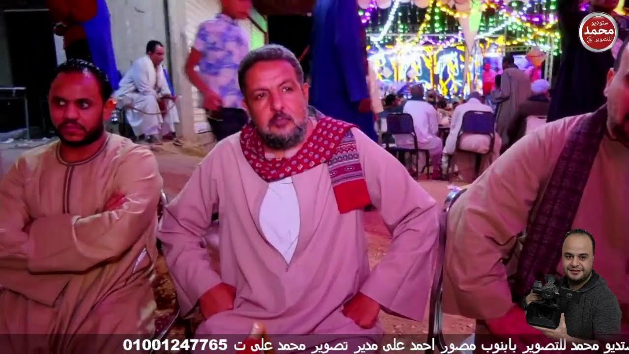 الان مباشرالشيخ محمد السنباطى ليله في الحب برعايه شركه الطارق للخدمات اللجوستيه باسيوط