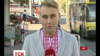Українці не відмовляються від покупки квітів учителям на День знань Українці не відмовляються від покупки квітів учителям на День знань