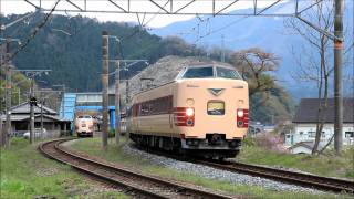 381系特急こうのとり 山陰本線 梁瀬駅交換風景　【EOS MOVIE】2011.04.25