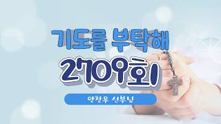 유튜브 썸네일