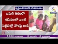 విశాఖకు చేరిన మెరైన్ ఇంజినీర్ సురేష్ పార్థివదేహం