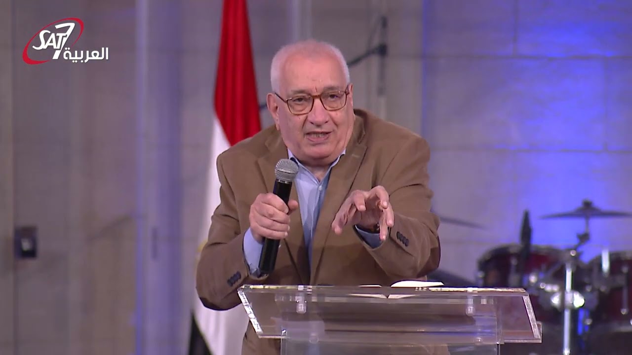 لماذا يعيش بعض المسيحيين الايمان بعمق واخرون لا؟ | قصر الدوبارة - د.شادي جورج