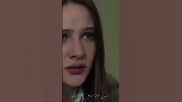 بعد فراق لقيت حبك 