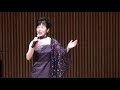 私の回転木馬