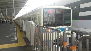 小田急8000形8053F＋8253F急行新宿行き　代々木上原駅発車！