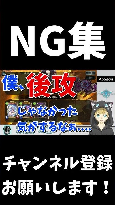 神桜コウ Kamizakura Kou Youtube